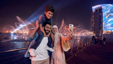 عيد الأضحى