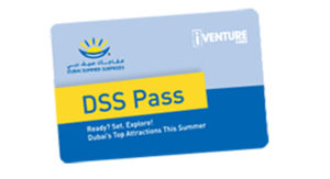 بطاقة صيف دبي