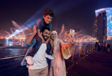 عيد الأضحى