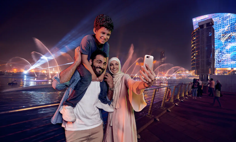 عيد الأضحى
