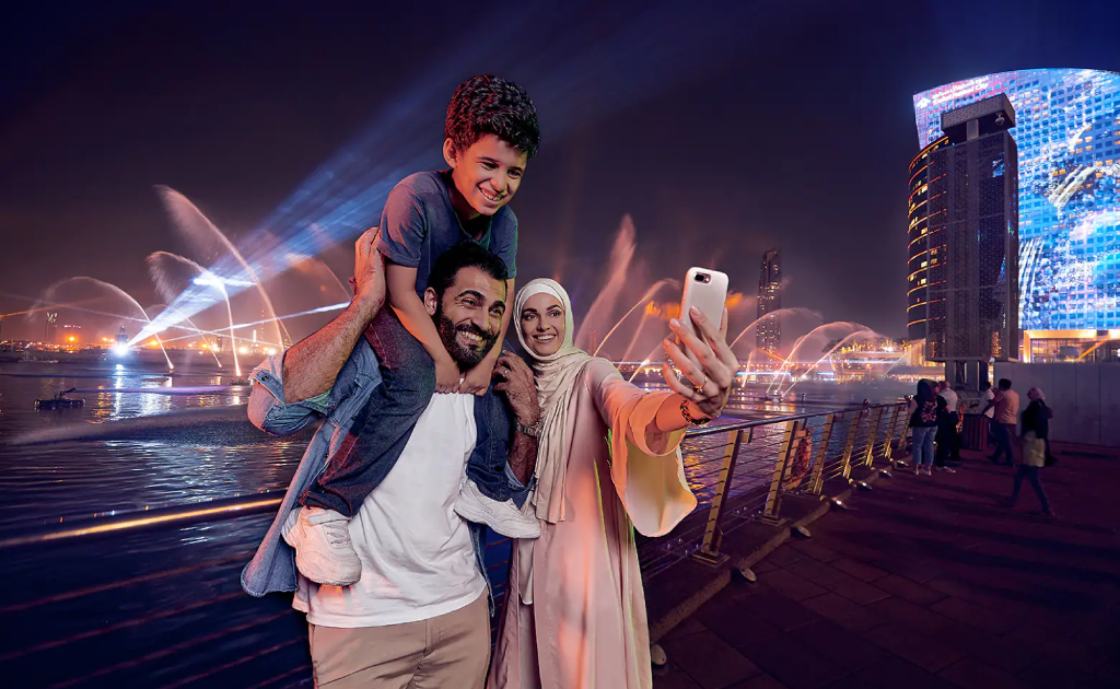 عيد الأضحى