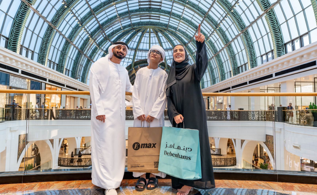 مفاجآت صيف دبي