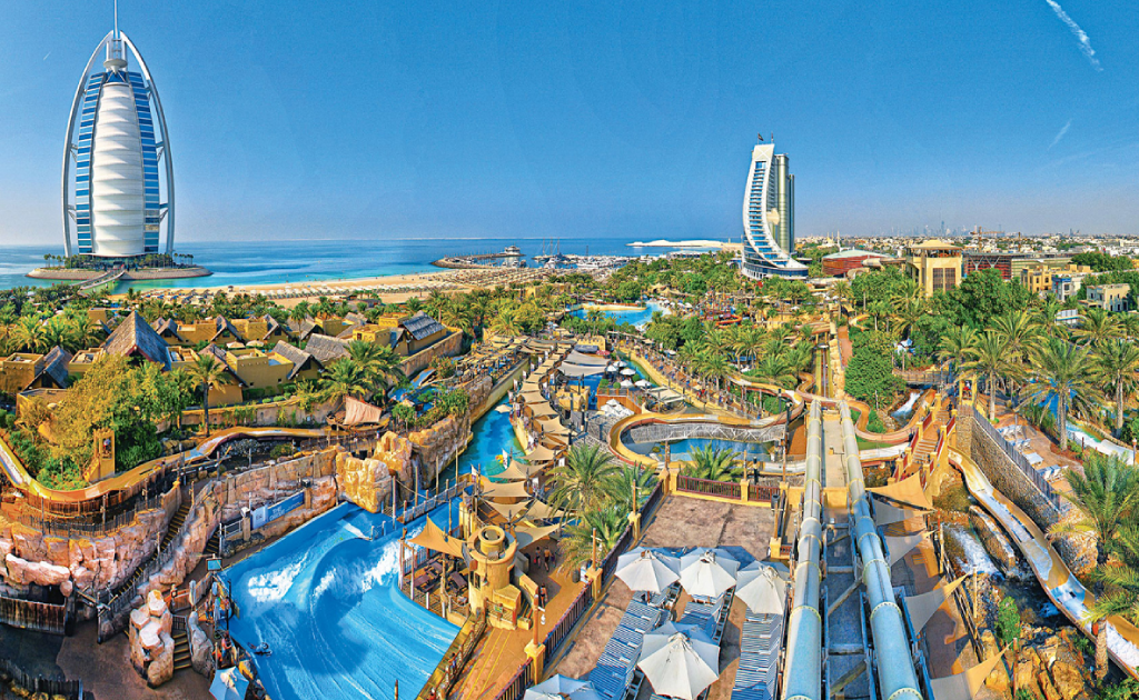 حديقة وايلد وادي المائية