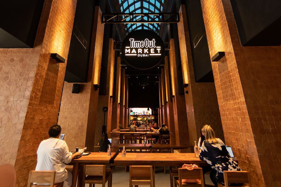 تايم آوت ماركت