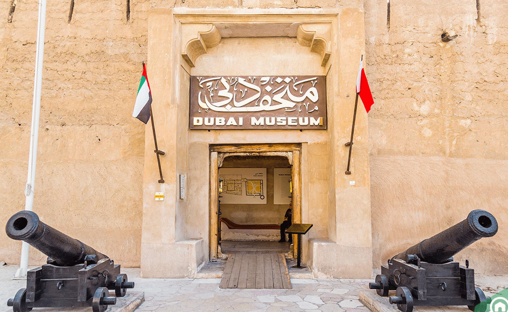 دبي للثقافة