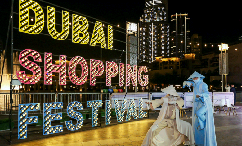 أسواق مهرجان دبي