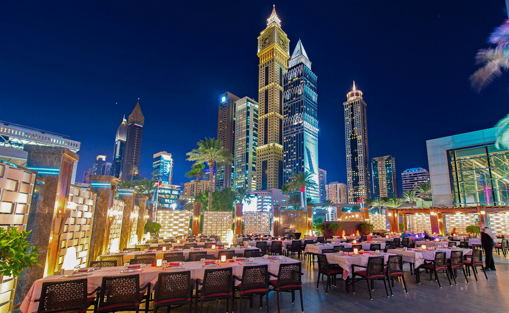 النافورة