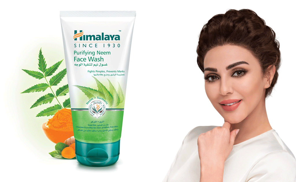 هيمالايا