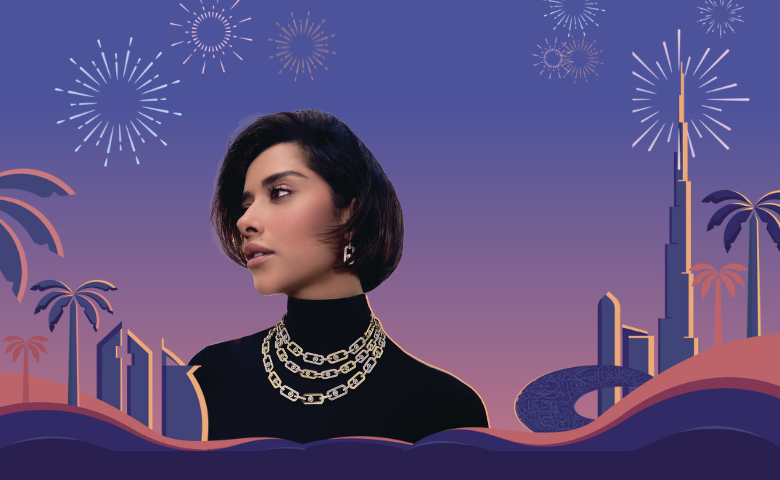 لنجمة الإماراتية بلقيس