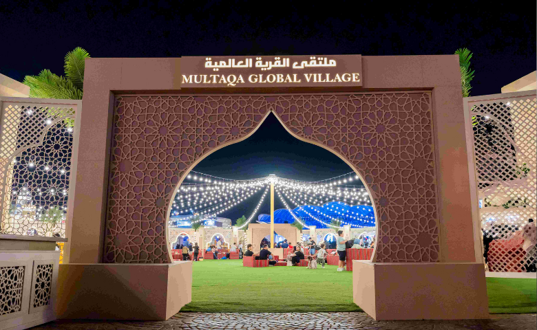 القرية العالمية في رمضان 2026: ليالي عائلية بطابع ثقافي ضمن الموسم الثلاثين